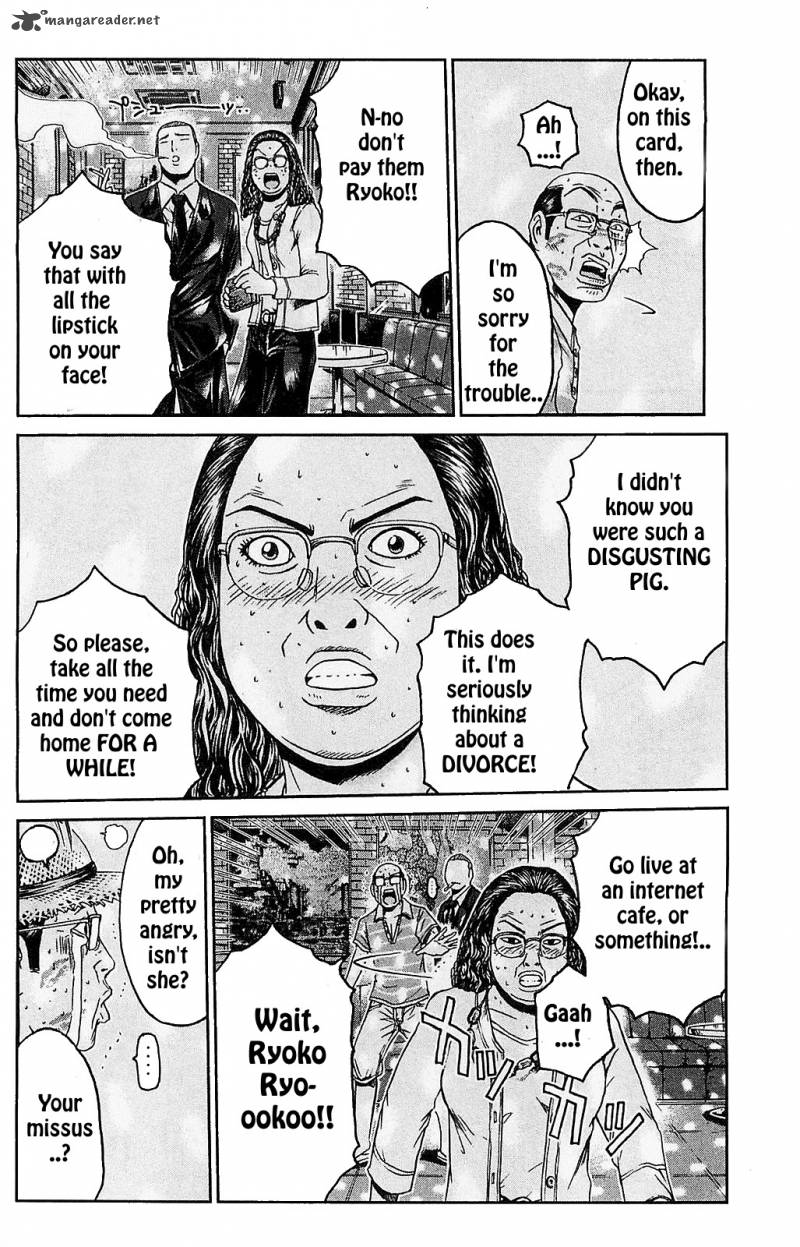 Read Gto Shonan 14 Days Chapter 62 Mangafreak Read Gto Shonan 14 Days Chapter 62 Mangafreak