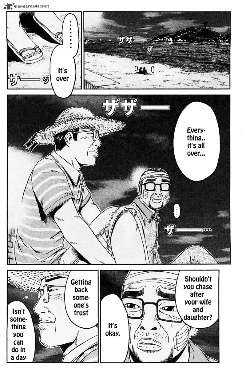 Read Gto Shonan 14 Days Chapter 62 Mangafreak Read Gto Shonan 14 Days Chapter 62 Mangafreak