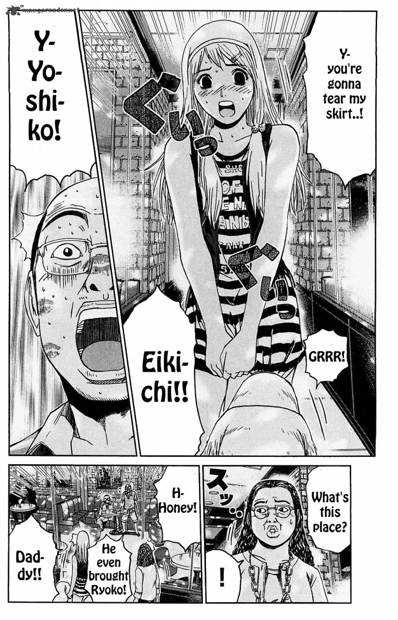 Read Gto Shonan 14 Days Chapter 62 Mangafreak Read Gto Shonan 14 Days Chapter 62 Mangafreak