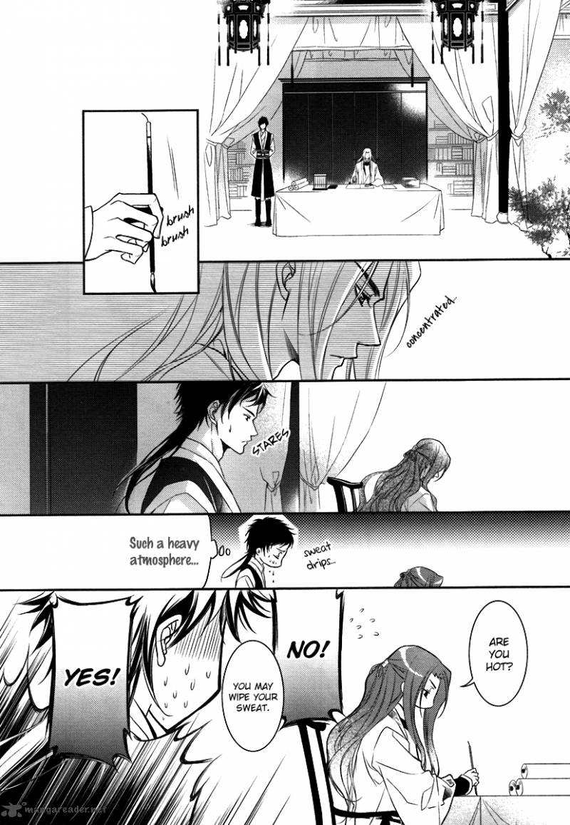 Read Gu Fang Bu Zi Shang Chapter 6 Mangafreak