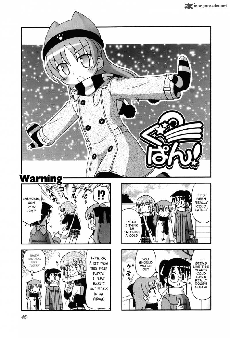 Read Gu Pan Chapter 7 - MangaFreak