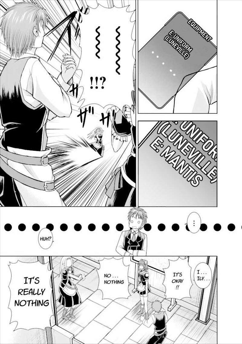 Guild No Cheat Na Uketsukejou Chapter 1 Page 11