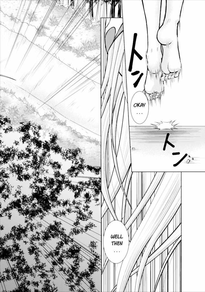Guild No Cheat Na Uketsukejou Chapter 1 Page 24