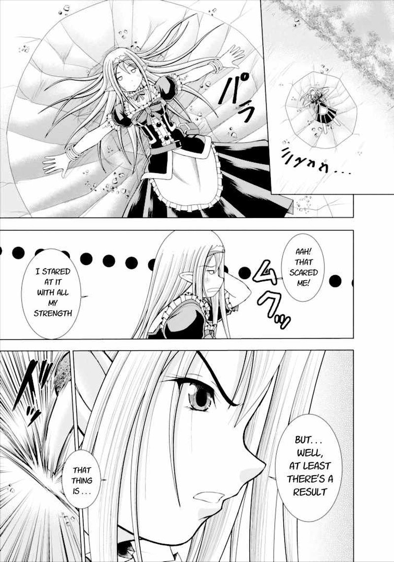 Guild No Cheat Na Uketsukejou Chapter 1 Page 31