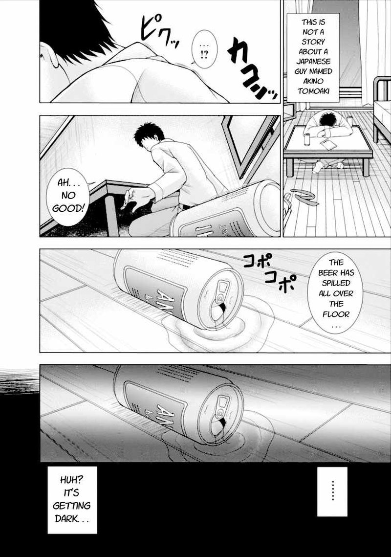 Guild No Cheat Na Uketsukejou Chapter 1 Page 4