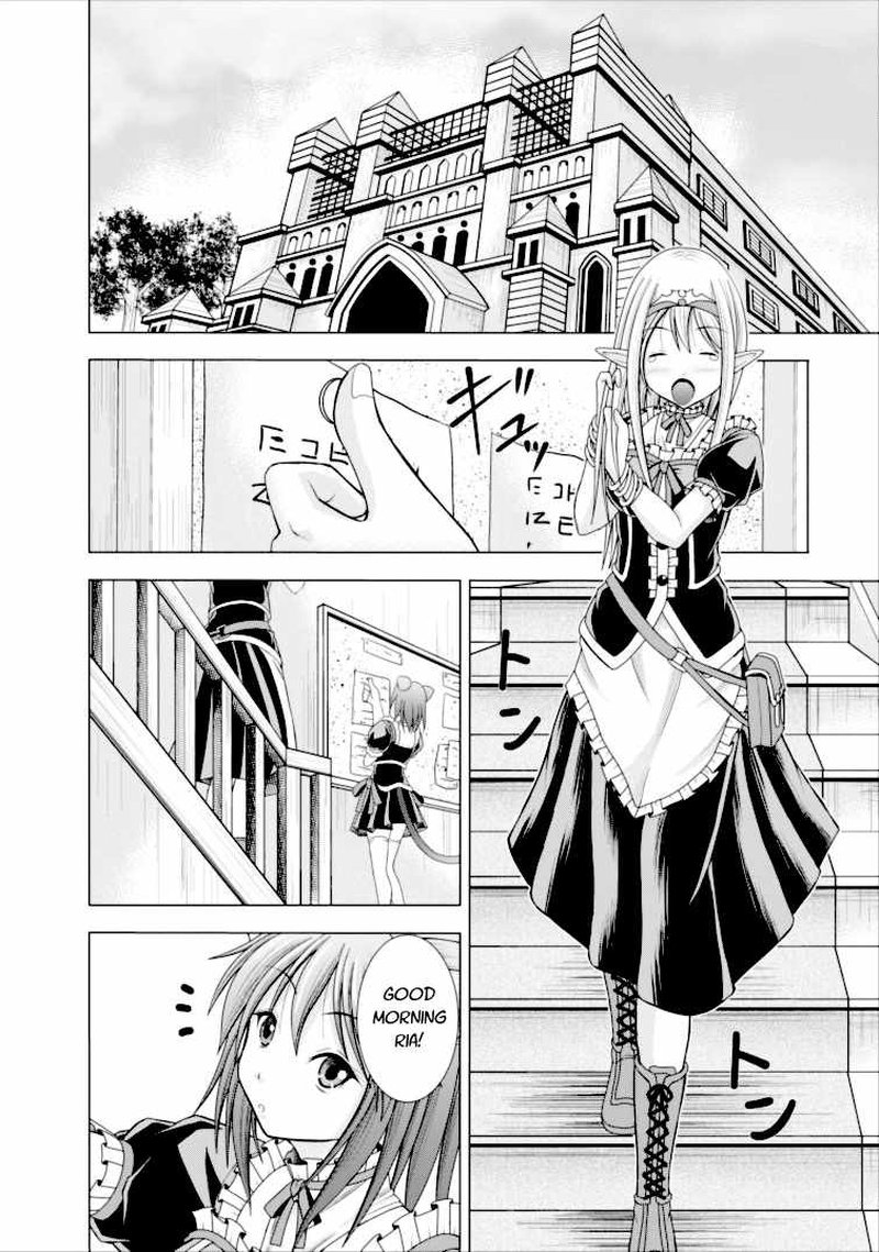 Guild No Cheat Na Uketsukejou Chapter 1 Page 8