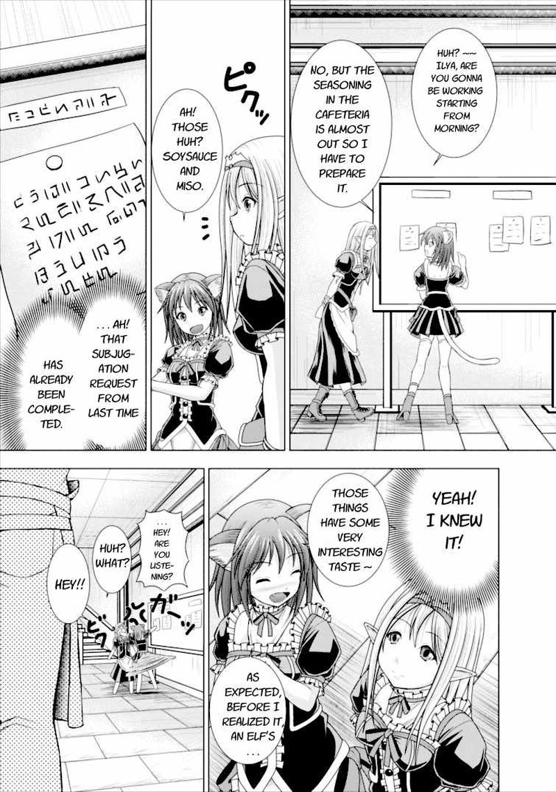 Guild No Cheat Na Uketsukejou Chapter 1 Page 9