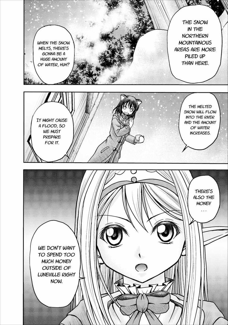 Guild No Cheat Na Uketsukejou Chapter 11 Page 10