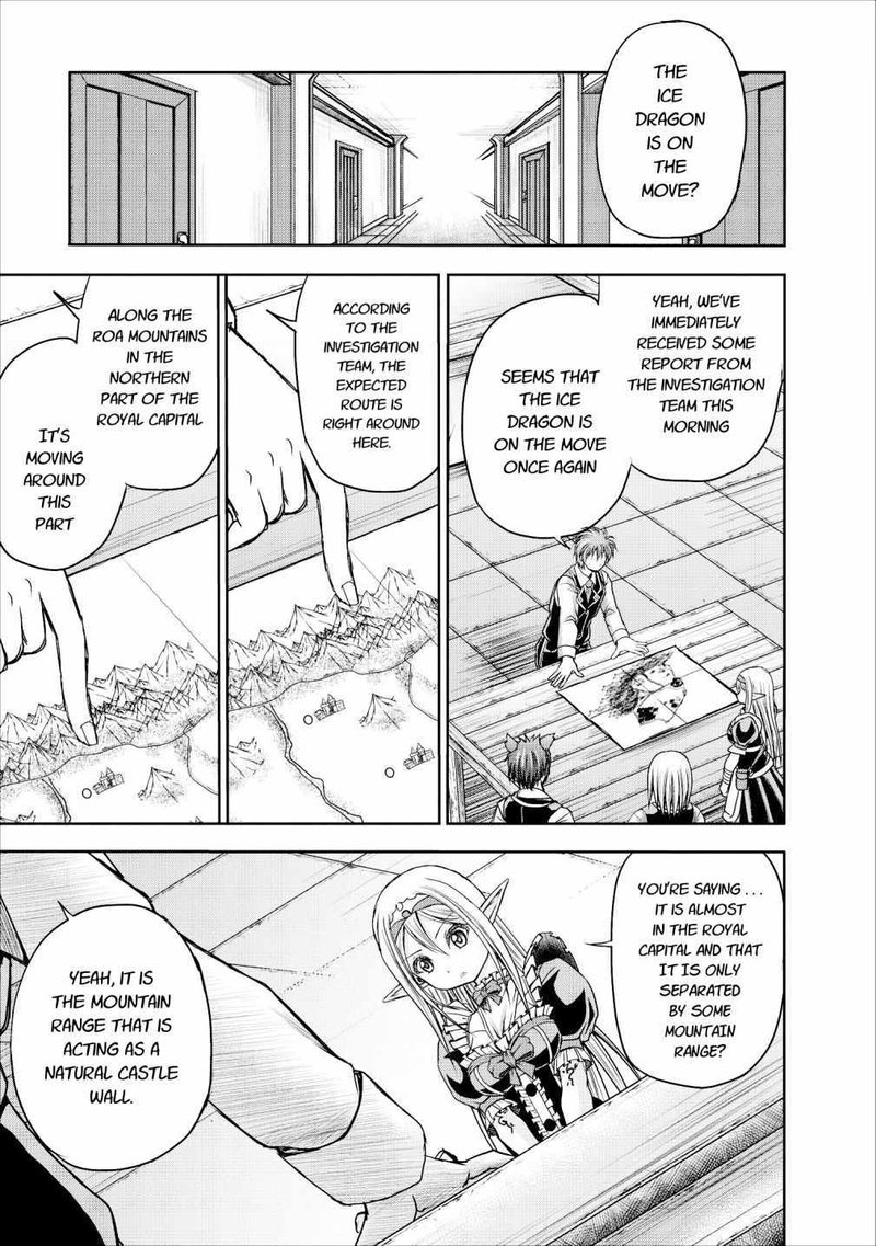 Guild No Cheat Na Uketsukejou Chapter 11 Page 13