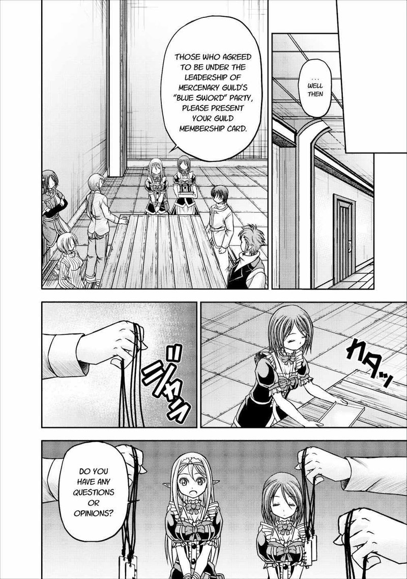 Guild No Cheat Na Uketsukejou Chapter 11 Page 16
