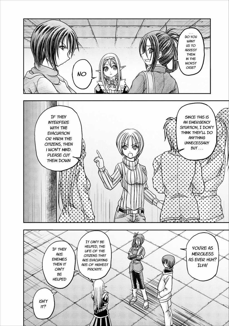 Guild No Cheat Na Uketsukejou Chapter 11 Page 22