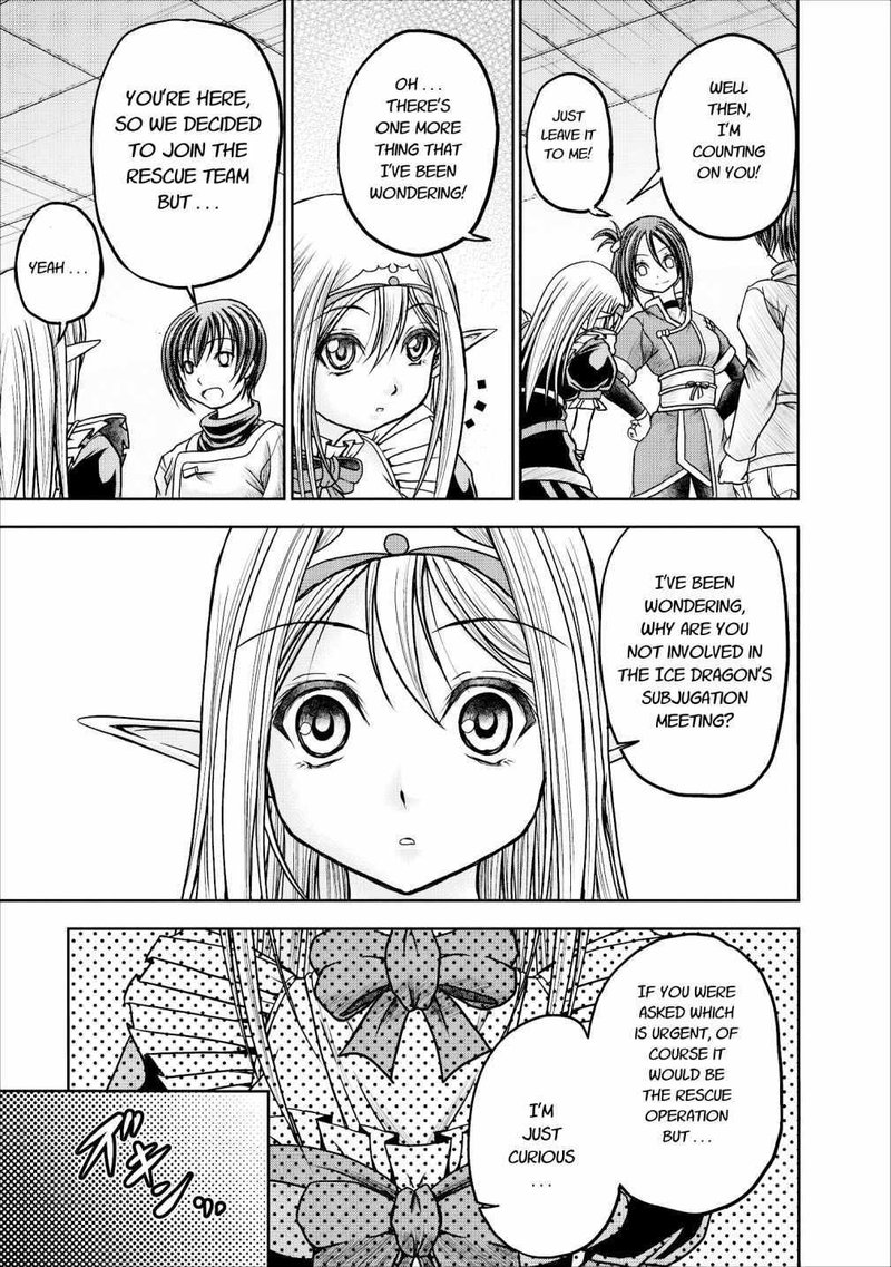 Guild No Cheat Na Uketsukejou Chapter 11 Page 23