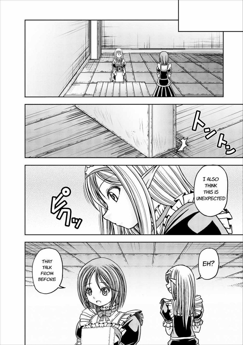 Guild No Cheat Na Uketsukejou Chapter 11 Page 24