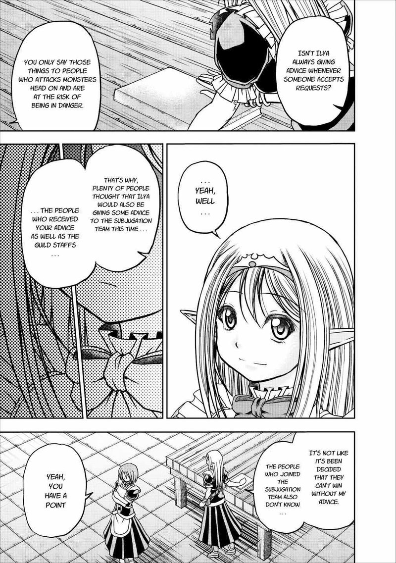 Guild No Cheat Na Uketsukejou Chapter 11 Page 25