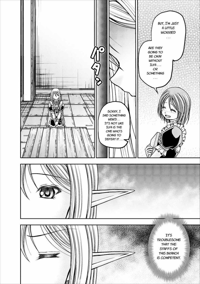 Guild No Cheat Na Uketsukejou Chapter 11 Page 26