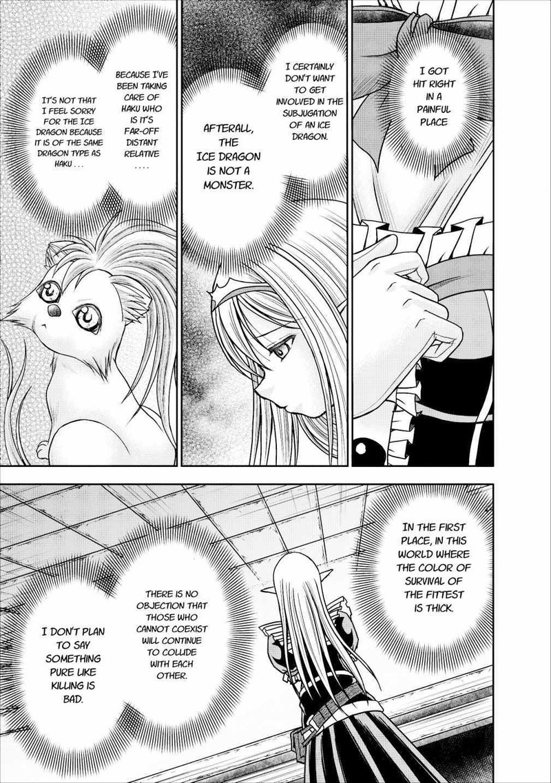 Guild No Cheat Na Uketsukejou Chapter 11 Page 27