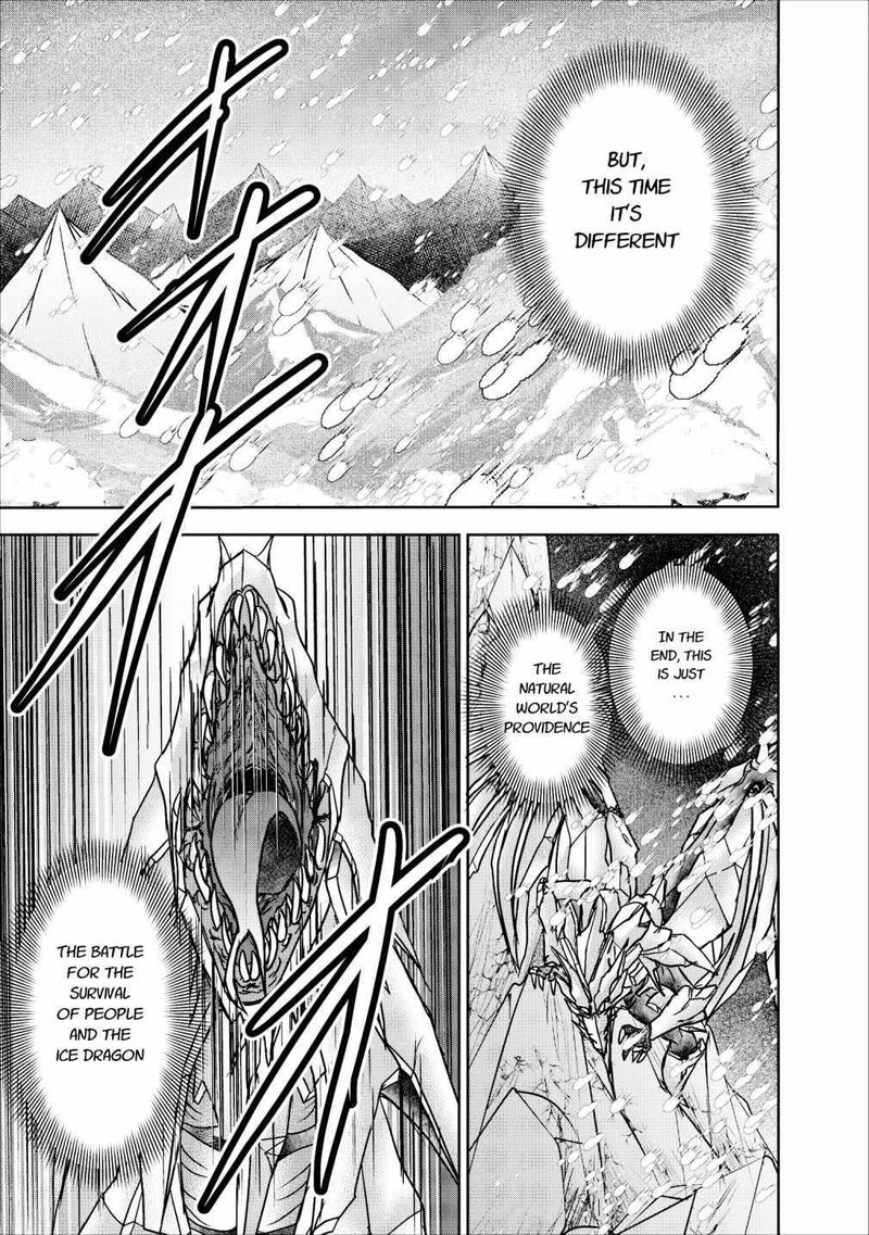 Guild No Cheat Na Uketsukejou Chapter 11 Page 29
