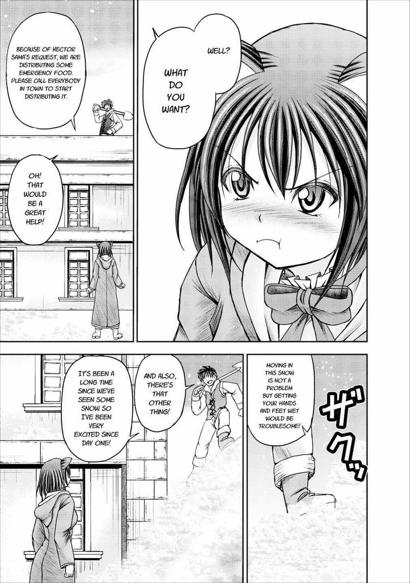 Guild No Cheat Na Uketsukejou Chapter 11 Page 3