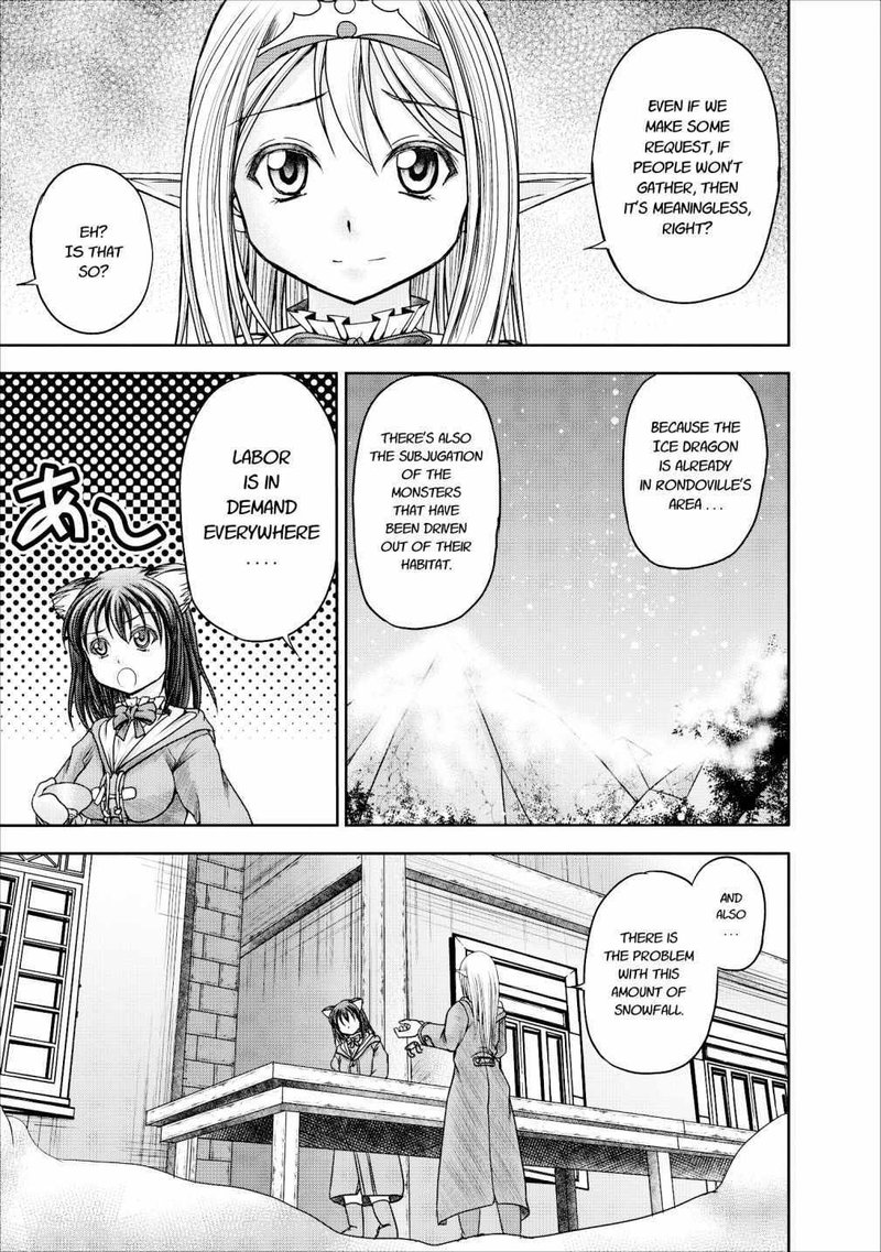 Guild No Cheat Na Uketsukejou Chapter 11 Page 9