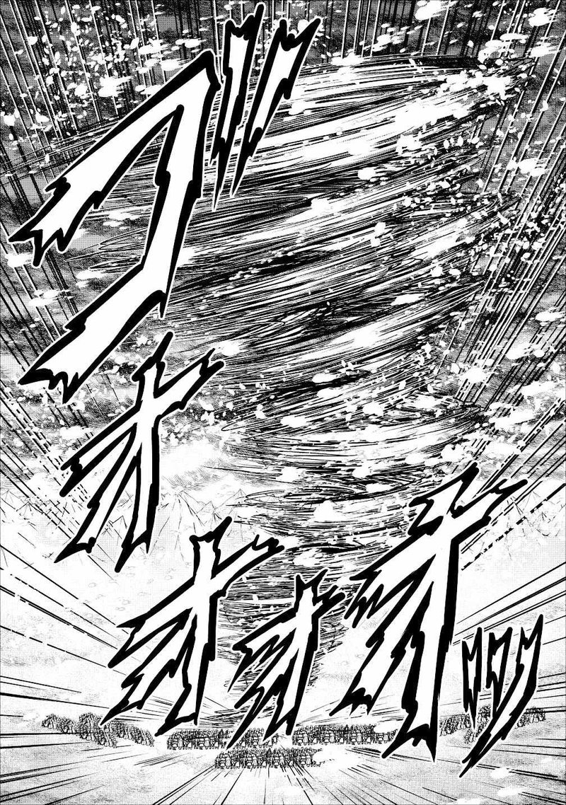 Guild No Cheat Na Uketsukejou Chapter 13 Page 19