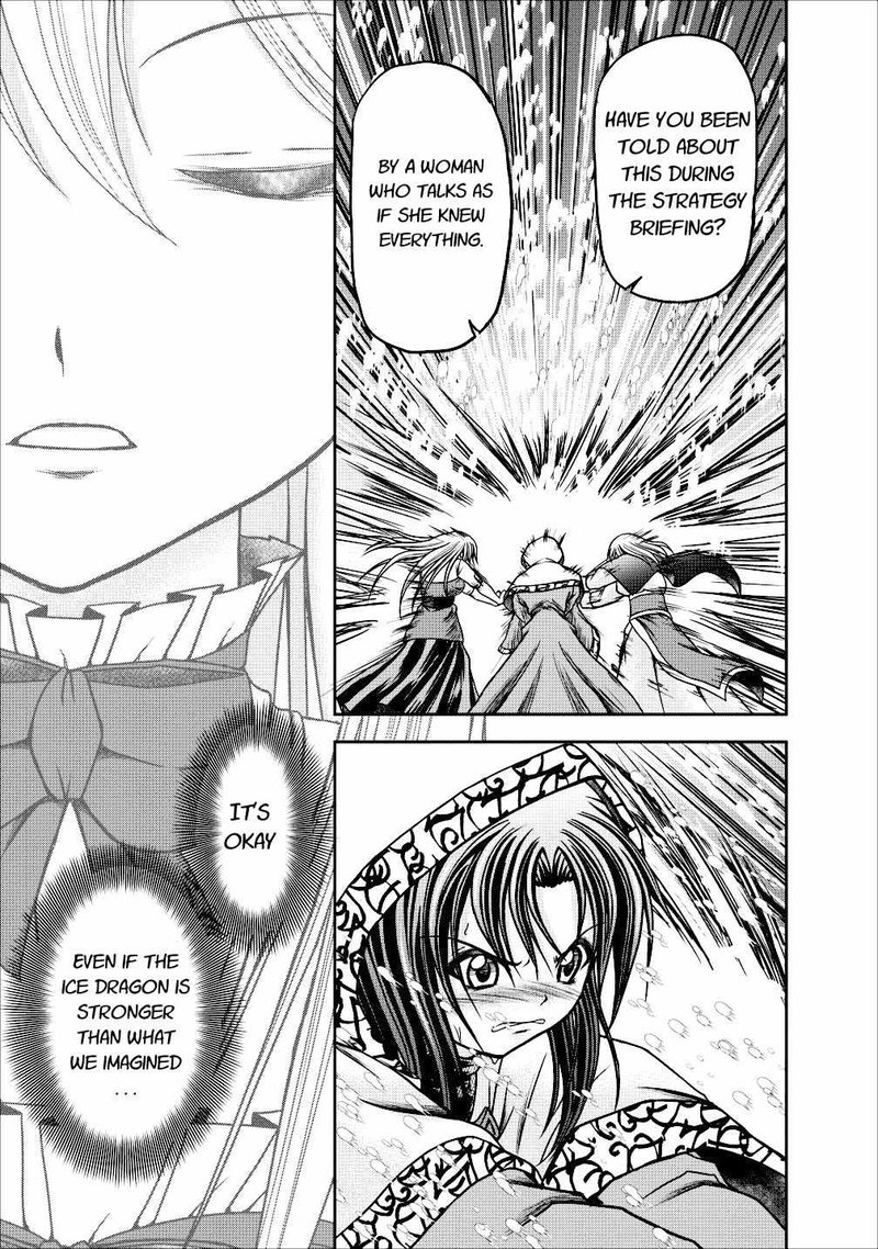 Guild No Cheat Na Uketsukejou Chapter 13 Page 23