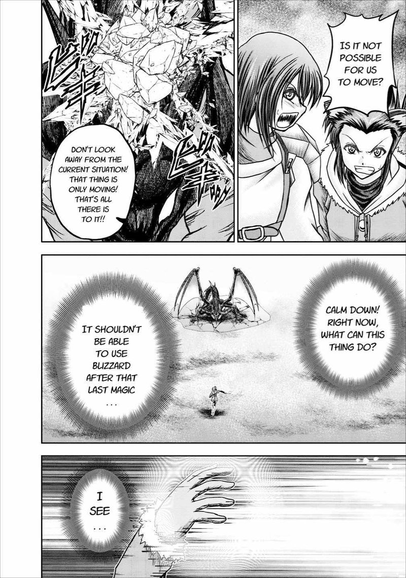 Guild No Cheat Na Uketsukejou Chapter 13 Page 32