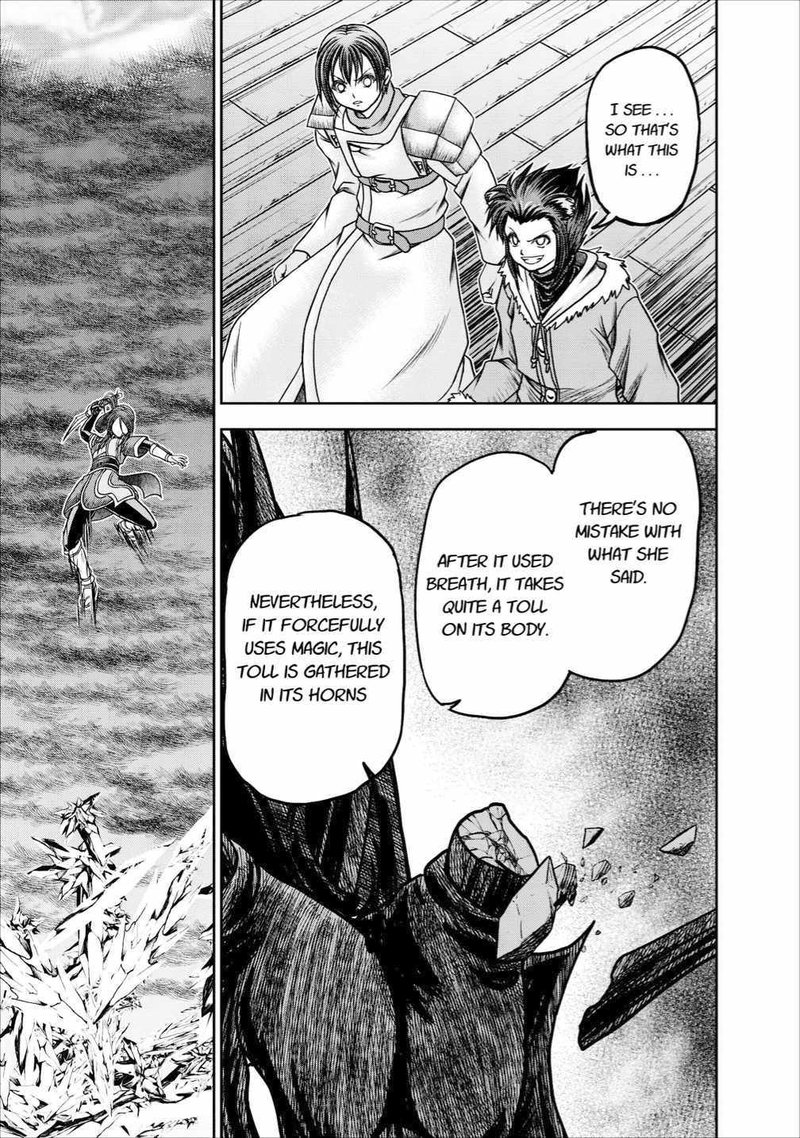 Guild No Cheat Na Uketsukejou Chapter 13 Page 37