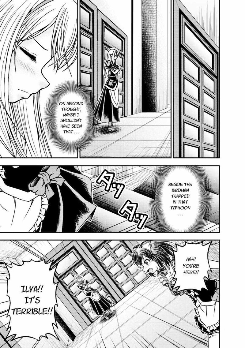 Guild No Cheat Na Uketsukejou Chapter 14 Page 11