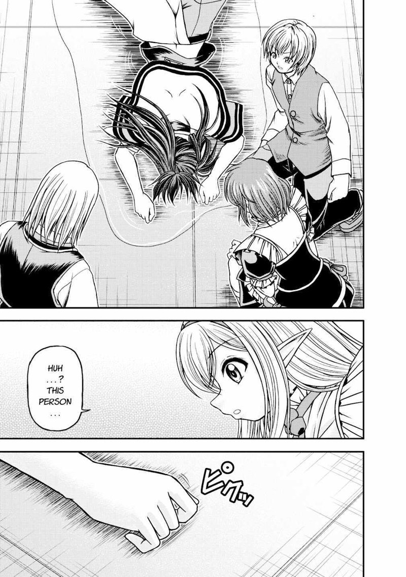 Guild No Cheat Na Uketsukejou Chapter 14 Page 13