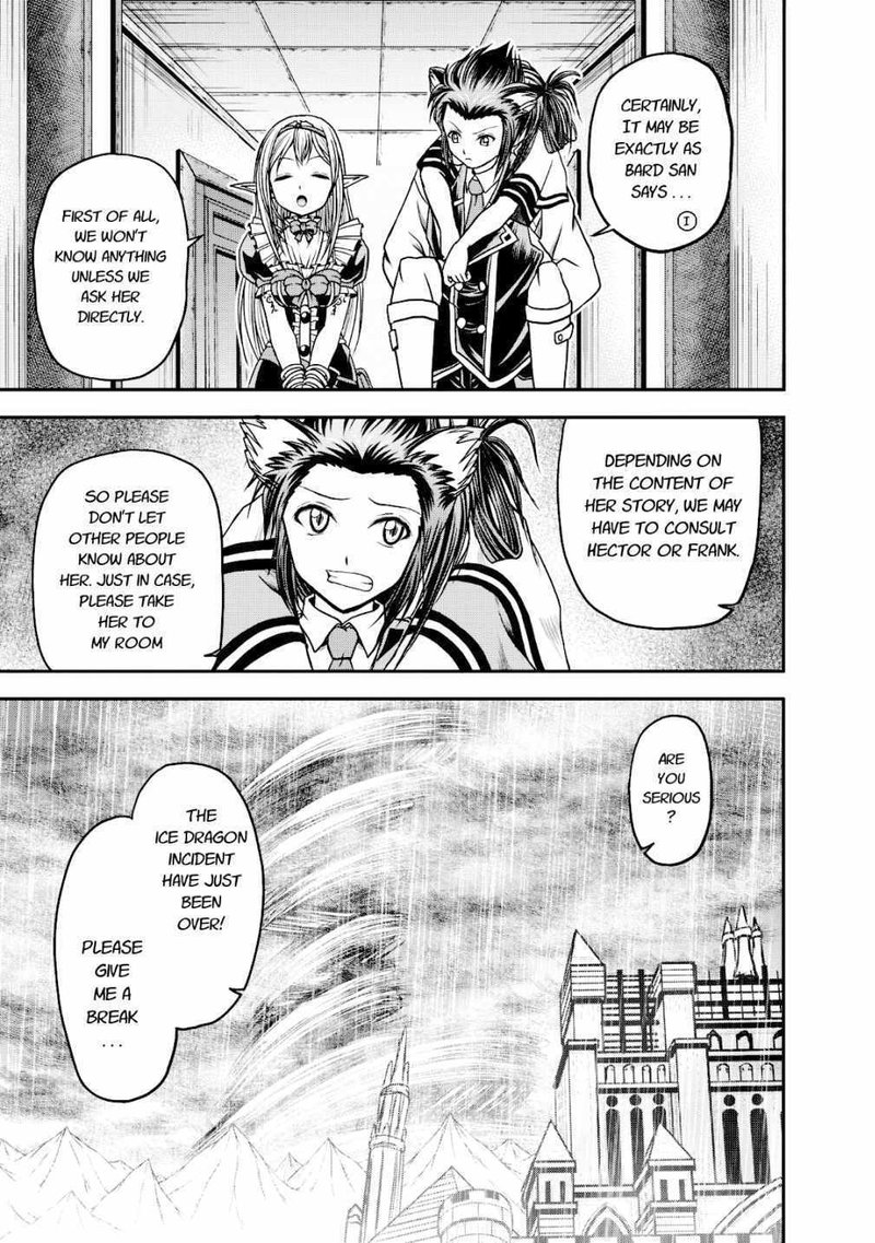 Guild No Cheat Na Uketsukejou Chapter 14 Page 17