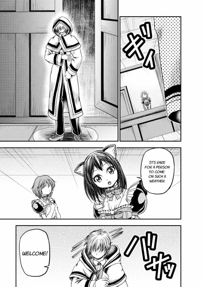 Guild No Cheat Na Uketsukejou Chapter 14 Page 5
