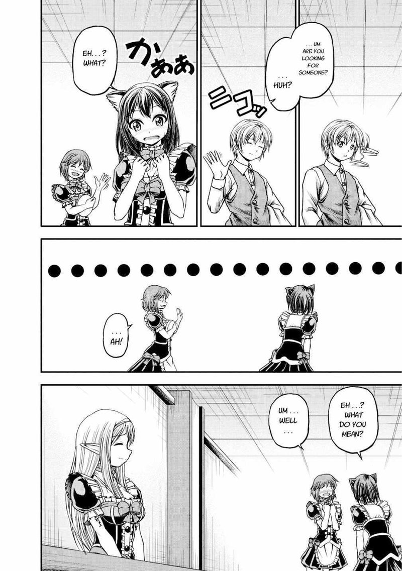 Guild No Cheat Na Uketsukejou Chapter 14 Page 6