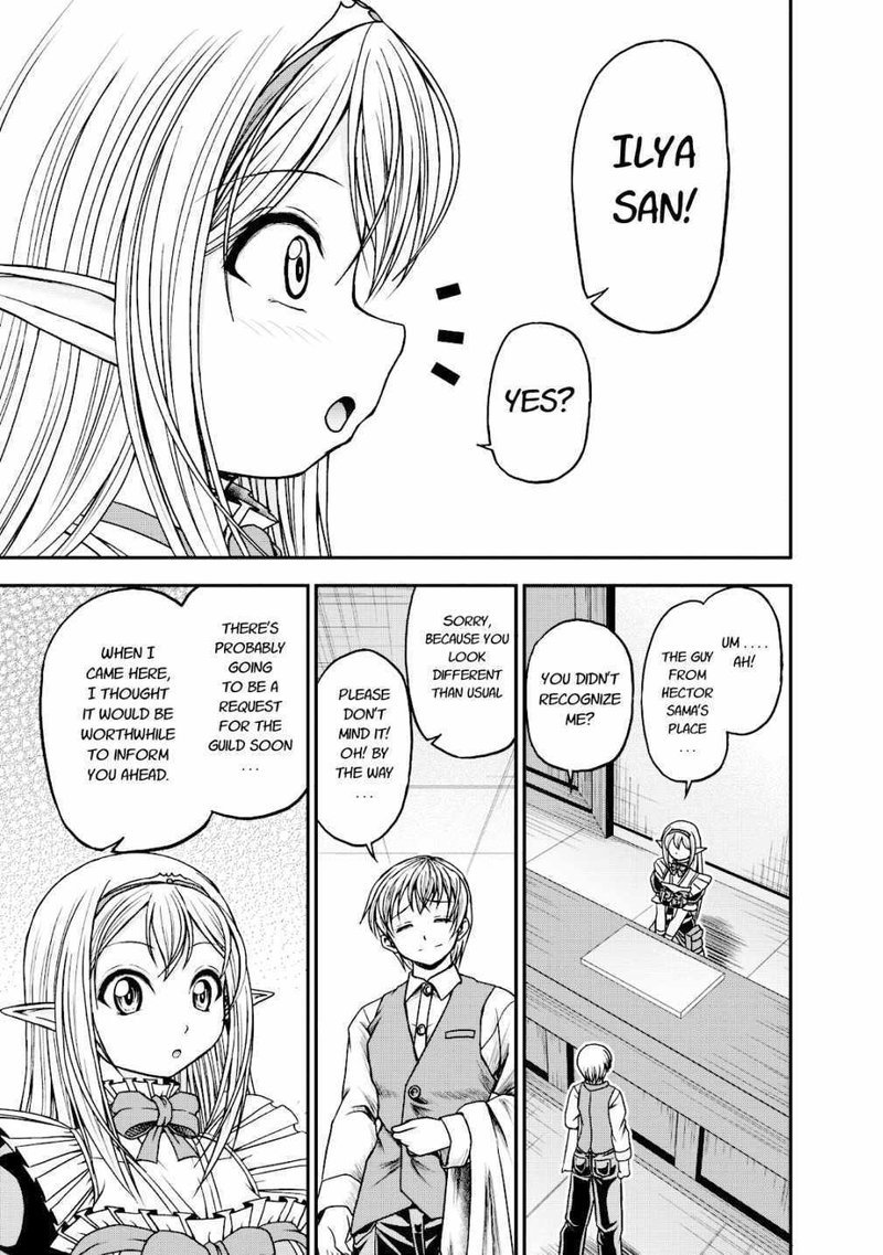 Guild No Cheat Na Uketsukejou Chapter 14 Page 7