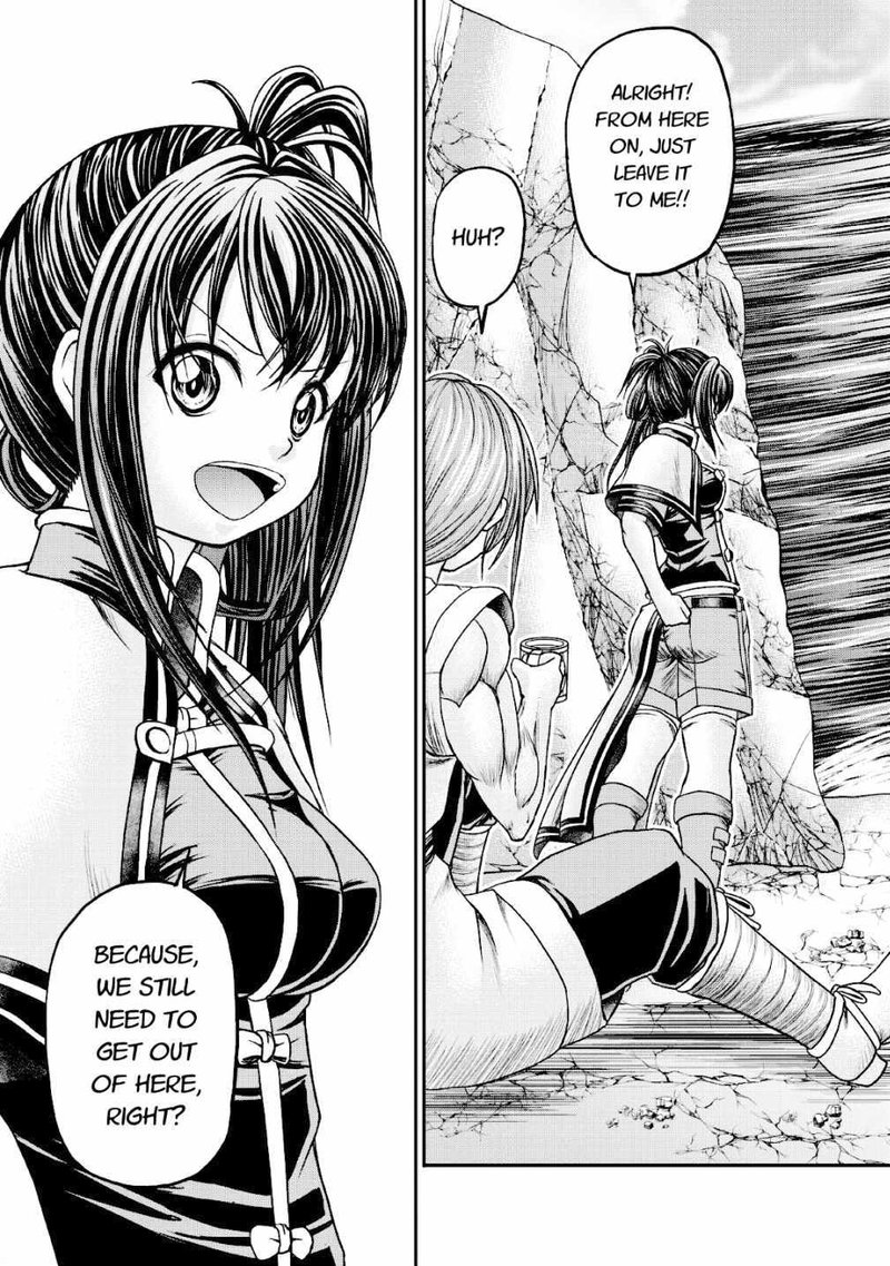 Guild No Cheat Na Uketsukejou Chapter 15 Page 11