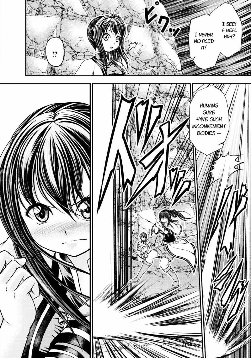 Guild No Cheat Na Uketsukejou Chapter 15 Page 12
