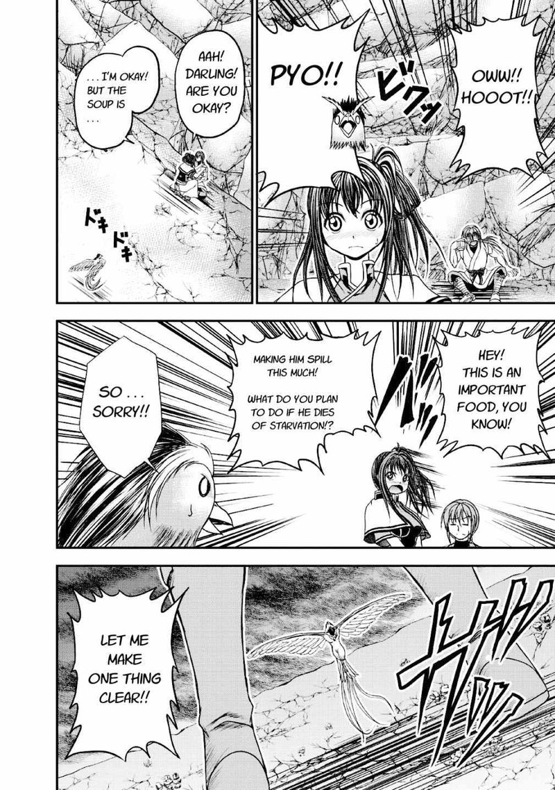Guild No Cheat Na Uketsukejou Chapter 15 Page 14