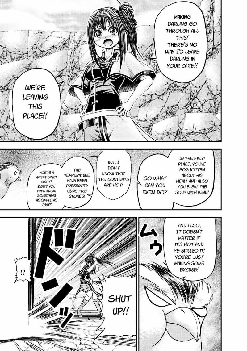 Guild No Cheat Na Uketsukejou Chapter 15 Page 15