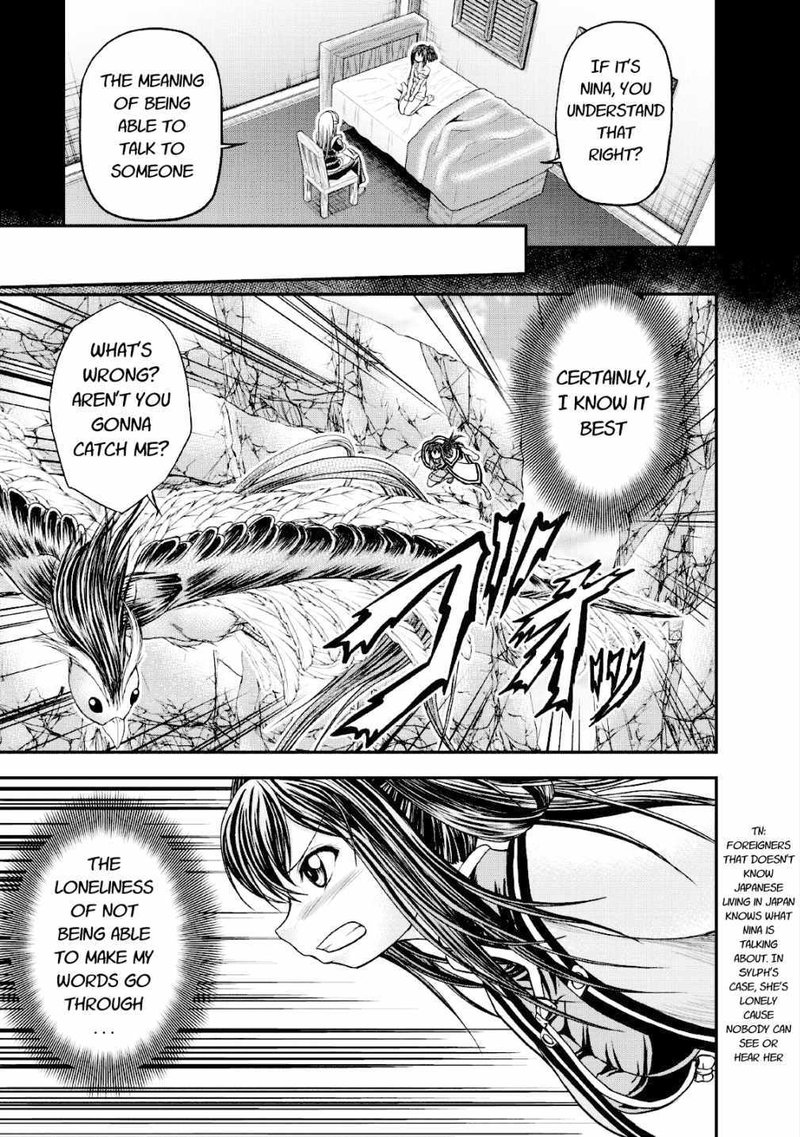 Guild No Cheat Na Uketsukejou Chapter 15 Page 19