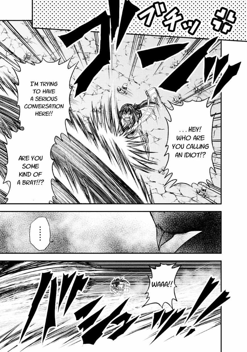 Guild No Cheat Na Uketsukejou Chapter 15 Page 5