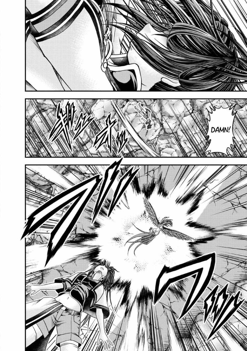 Guild No Cheat Na Uketsukejou Chapter 16 Page 20