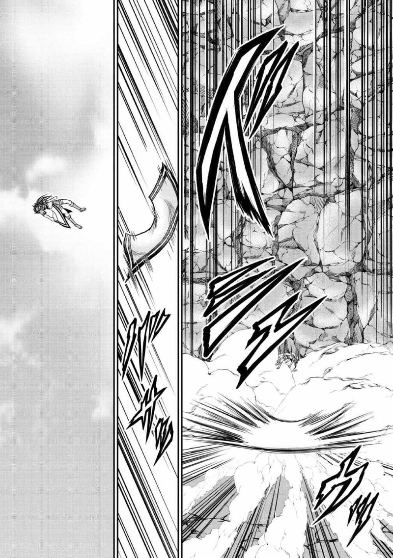 Guild No Cheat Na Uketsukejou Chapter 16 Page 21