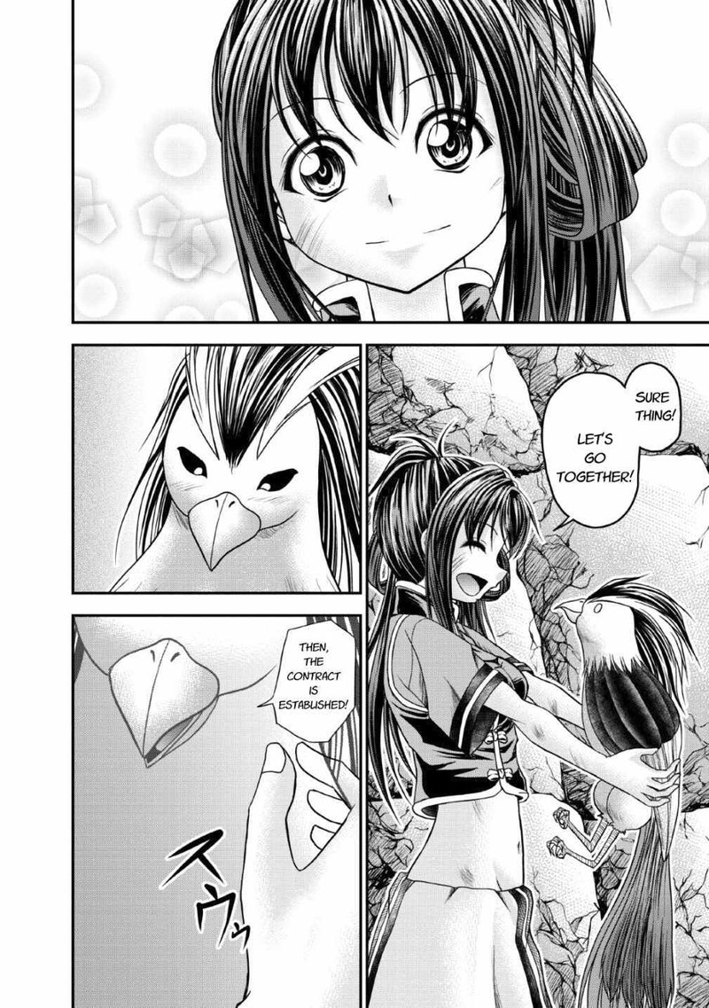 Guild No Cheat Na Uketsukejou Chapter 16 Page 28