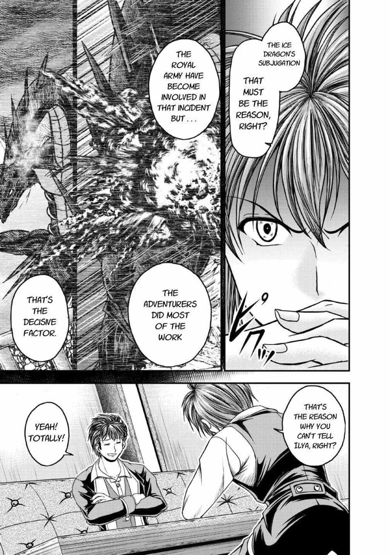 Guild No Cheat Na Uketsukejou Chapter 17 Page 11