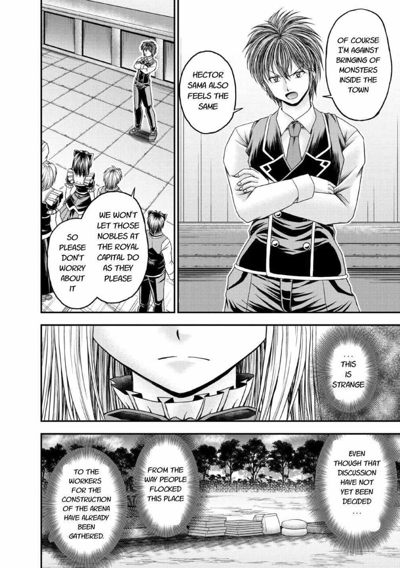 Guild No Cheat Na Uketsukejou Chapter 17 Page 16