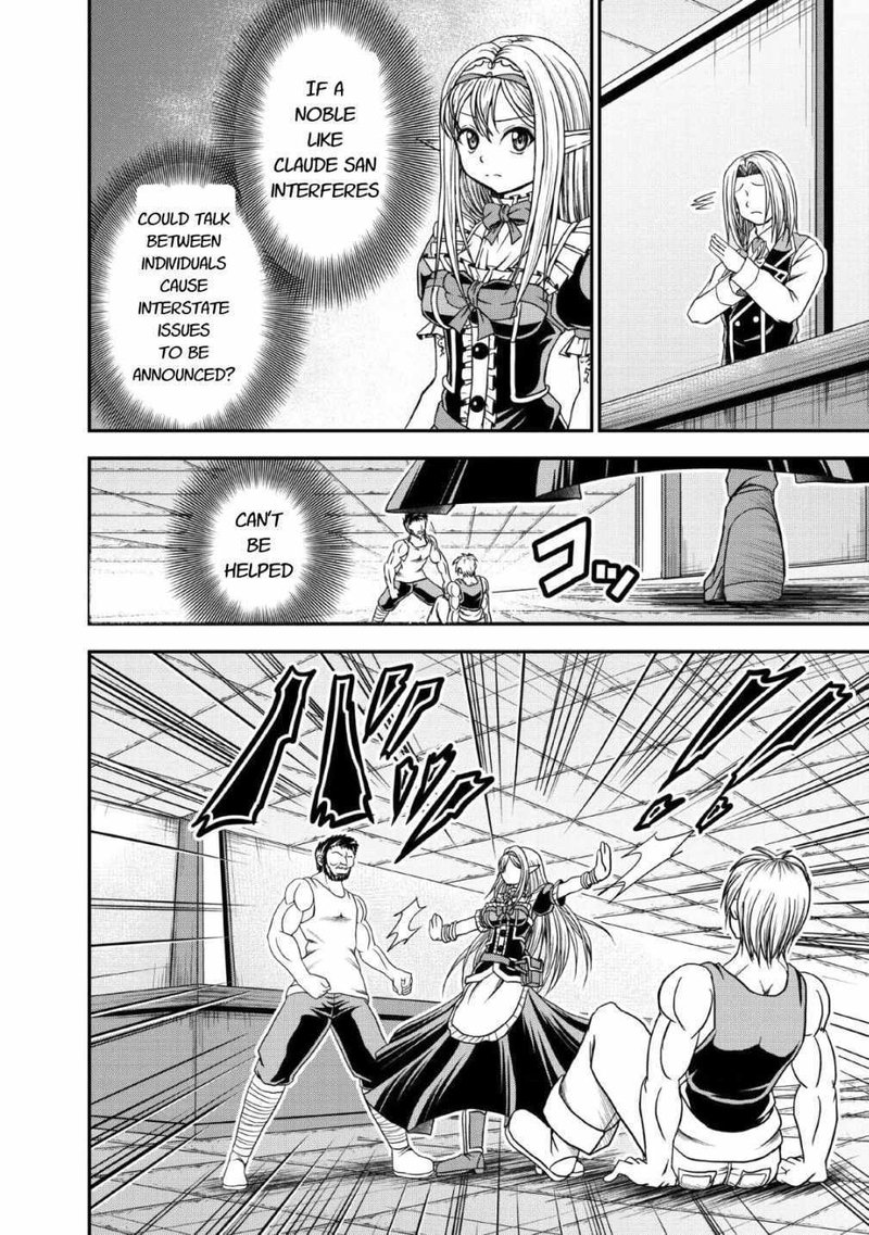 Guild No Cheat Na Uketsukejou Chapter 17 Page 20