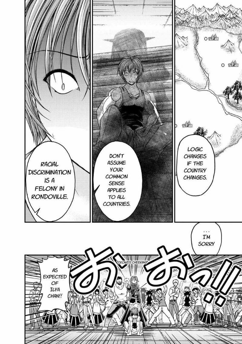 Guild No Cheat Na Uketsukejou Chapter 17 Page 24