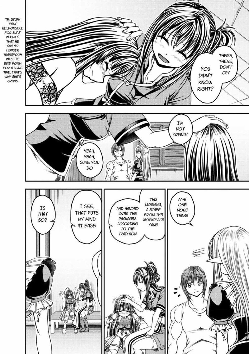 Guild No Cheat Na Uketsukejou Chapter 17 Page 4