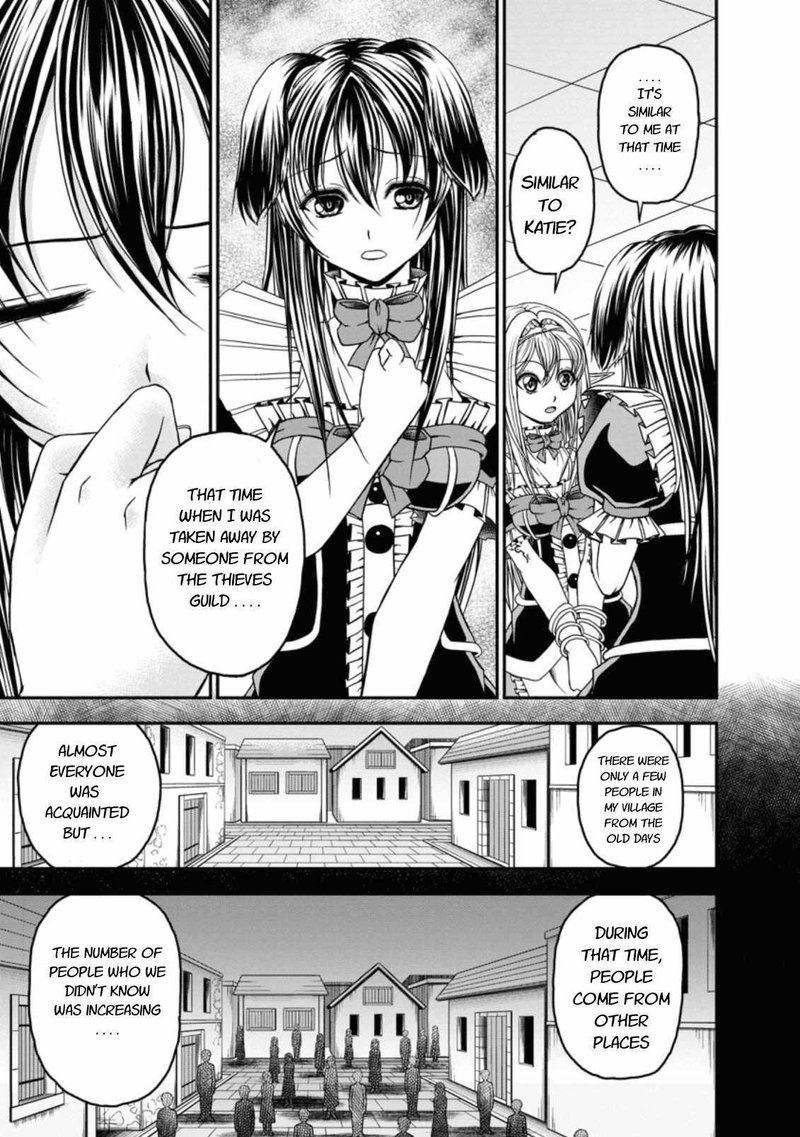 Guild No Cheat Na Uketsukejou Chapter 18 Page 11