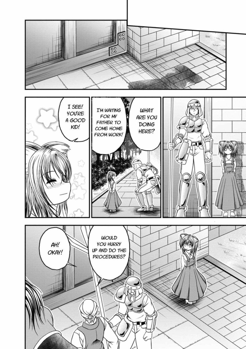 Guild No Cheat Na Uketsukejou Chapter 18 Page 14
