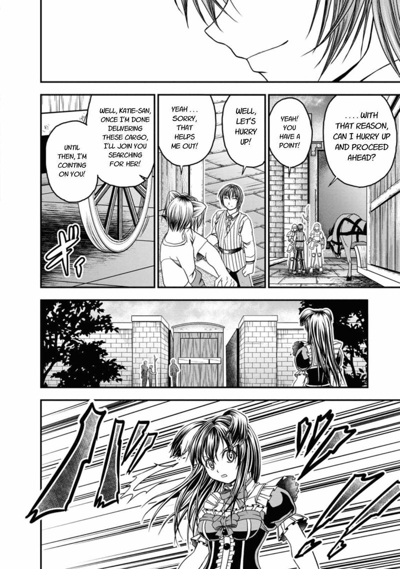 Guild No Cheat Na Uketsukejou Chapter 18 Page 18